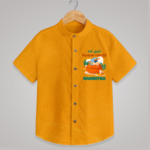 Celebrate En Muthal Krishna Jayanthi | Custom Baby Shirt for Your Little One's First Krishna Jayanthi - CHROME YELLOW - 0 - 6 Months Old (Chest 23")
