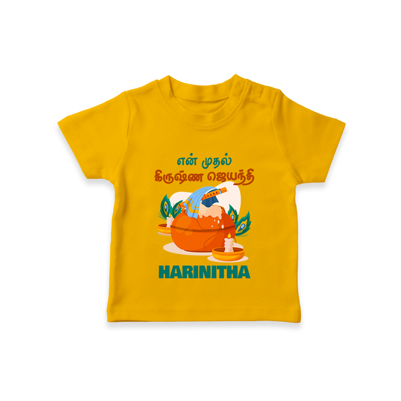 Celebrate En Muthal Krishna Jayanthi | Custom Baby T-shirt for Your Little One's First Krishna Jayanthi - CHROME YELLOW - 0-5 Months Old (Chest 17")