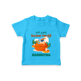 Celebrate En Muthal Krishna Jayanthi | Custom Baby T-shirt for Your Little One's First Krishna Jayanthi - SKY BLUE - 0-5 Months Old (Chest 17")