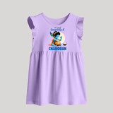 En Muthal Gokulashtami Special Baby Frock | Personalized Gokulashtami Outfit for Baby - LILAC - 0 - 3 Months Old (Chest 17")