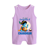 En Muthal Gokulashtami Special Romper Suit/Sleeveless Romper | Personalized Gokulashtami Outfit for Baby - LILAC - 0 - 5 Months Old (Chest 18")