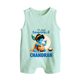 En Muthal Gokulashtami Special Romper Suit/Sleeveless Romper | Personalized Gokulashtami Outfit for Baby - MINT GREEN - 0 - 5 Months Old (Chest 18")
