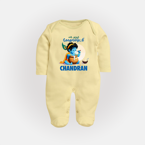En Muthal Gokulashtami Special Sleep Suit/Full Sleeve Body Suit | Personalized Gokulashtami Outfit for Baby - PASTEL YELLOW - New Born (Chest 7.5")