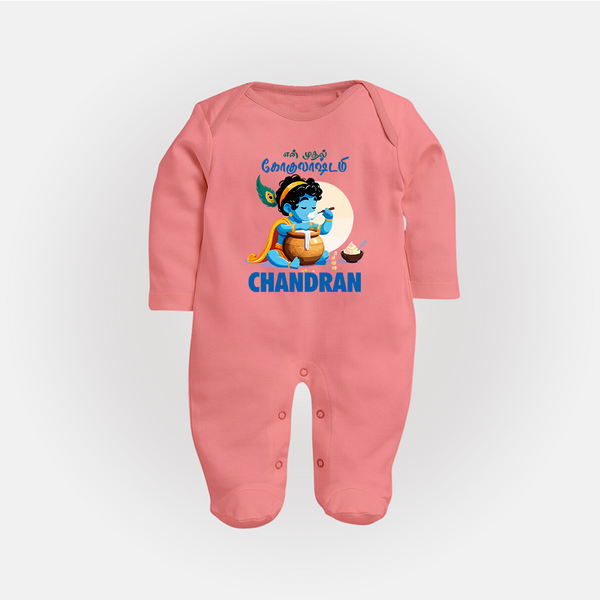 En Muthal Gokulashtami Special Sleep Suit/Full Sleeve Body Suit | Personalized Gokulashtami Outfit for Baby - PEACH - New Born (Chest 7.5")