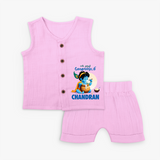 En Muthal Gokulashtami Special Jabla Set | Personalized Gokulashtami Outfit for Baby - BABY PINK - 0 - 3 Months Old (Chest 9.8")