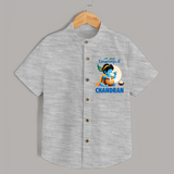 En Muthal Gokulashtami Special Shirt | Personalized Gokulashtami Outfit for Baby - GREY - 0 - 6 Months Old (Chest 23")