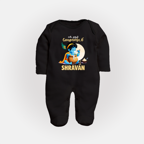 En Muthal Gokulashtami Special Sleep Suit/Full Sleeve Body Suit | Personalized Gokulashtami Outfit for Baby - BLACK - New Born (Chest 7.5")