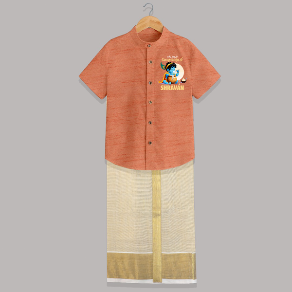 En Muthal Gokulashtami Special Shirt and Dhoti | Personalized Gokulashtami Outfit for Baby - ORANGE - 0 - 6 Months Old (Chest-23") (Dhoti length-14")