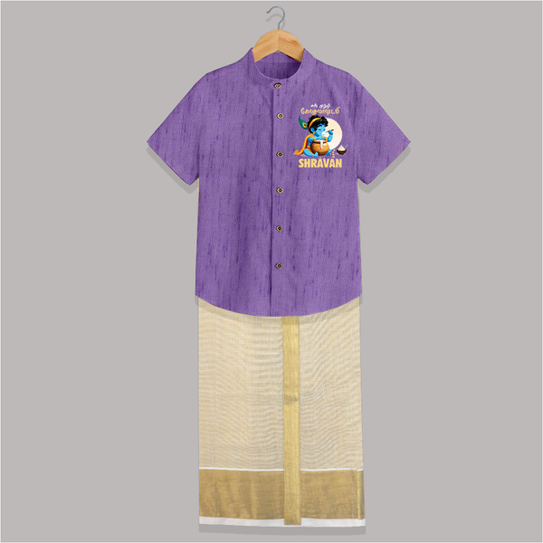 En Muthal Gokulashtami Special Shirt and Dhoti | Personalized Gokulashtami Outfit for Baby - ROYAL PURPLE - 0 - 6 Months Old (Chest-23") (Dhoti length-14")