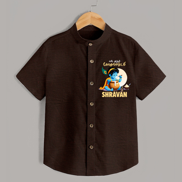 En Muthal Gokulashtami Special Shirt | Personalized Gokulashtami Outfit for Baby - CHOCOLATE BROWN - 0 - 6 Months Old (Chest 23")
