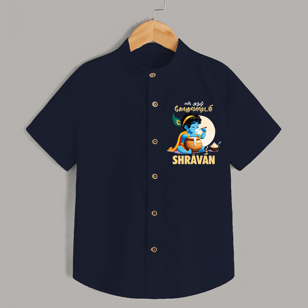 En Muthal Gokulashtami Special Shirt | Personalized Gokulashtami Outfit for Baby - NAVY BLUE - 0 - 6 Months Old (Chest 23")