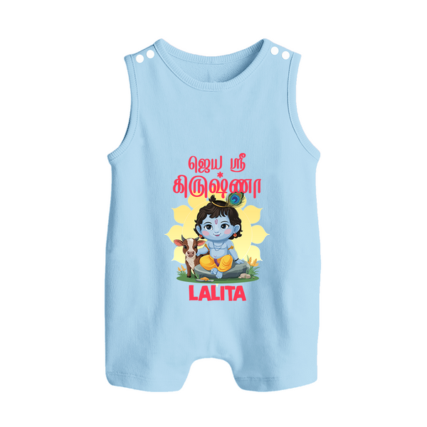 Jai Shri Krishna Romper suit/sleeveless romper | Custom  Romper suit/sleeveless romper for Your Little Kanna - BABY BLUE - 0 - 5 Months Old (Chest 18")
