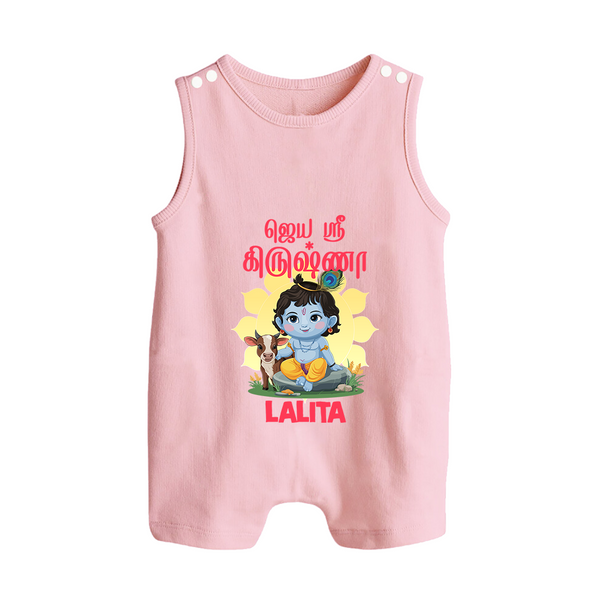 Jai Shri Krishna Romper suit/sleeveless romper | Custom  Romper suit/sleeveless romper for Your Little Kanna - BABY PINK - 0 - 5 Months Old (Chest 18")
