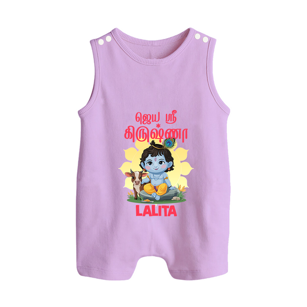 Jai Shri Krishna Romper suit/sleeveless romper | Custom  Romper suit/sleeveless romper for Your Little Kanna - LILAC - 0 - 5 Months Old (Chest 18")