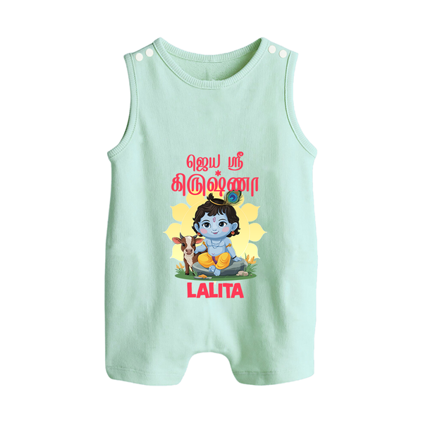 Jai Shri Krishna Romper suit/sleeveless romper | Custom  Romper suit/sleeveless romper for Your Little Kanna - MINT GREEN - 0 - 5 Months Old (Chest 18")