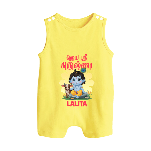 Jai Shri Krishna Romper suit/sleeveless romper | Custom  Romper suit/sleeveless romper for Your Little Kanna - PASTEL YELLOW - 0 - 5 Months Old (Chest 18")