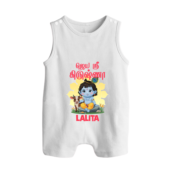 Jai Shri Krishna Romper suit/sleeveless romper | Custom  Romper suit/sleeveless romper for Your Little Kanna - WHITE - 0 - 5 Months Old (Chest 18")