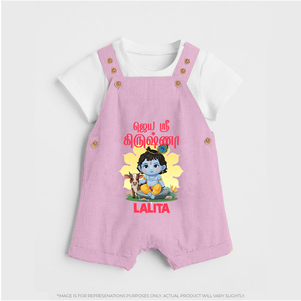 Jai Shri Krishna Dungaree Set | Custom  Dungaree Set for Your Little Kanna - BABY PINK - 0 - 5 Months Old (Chest 18")