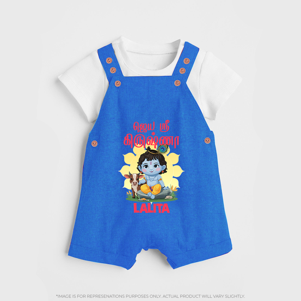 Jai Shri Krishna Dungaree Set | Custom  Dungaree Set for Your Little Kanna - COBALT BLUE - 0 - 5 Months Old (Chest 18")