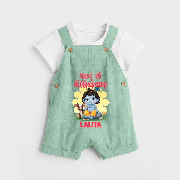 Jai Shri Krishna Dungaree Set | Custom  Dungaree Set for Your Little Kanna - MINT GREEN - 0 - 5 Months Old (Chest 18")