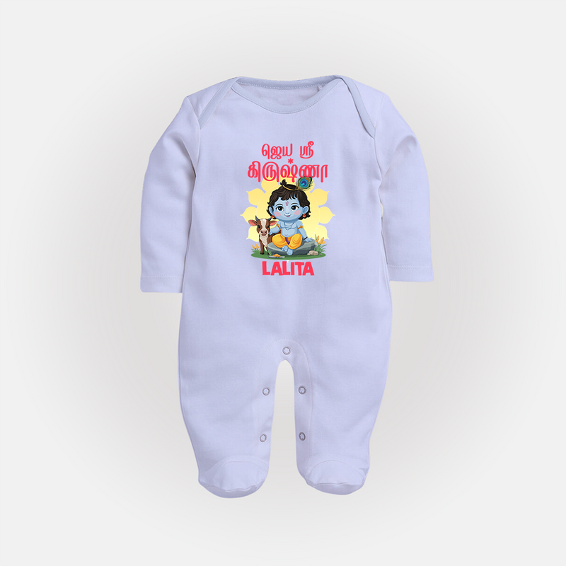 Jai Shri Krishna Sleep Suit/full sleeve body suit | Custom  Sleep Suit/full sleeve body suit for Your Little Kanna - BABY BLUE - New Born (Chest 7.5")
