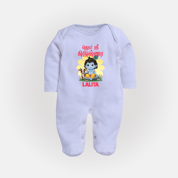 Jai Shri Krishna Sleep Suit/full sleeve body suit | Custom  Sleep Suit/full sleeve body suit for Your Little Kanna - BABY BLUE - New Born (Chest 7.5")