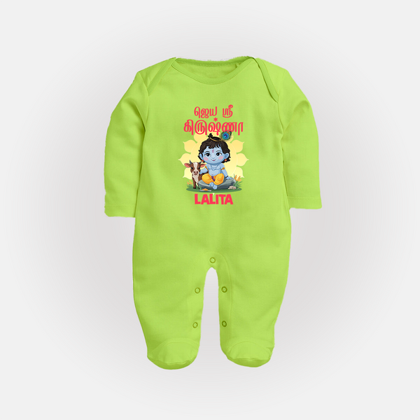 Jai Shri Krishna Sleep Suit/full sleeve body suit | Custom  Sleep Suit/full sleeve body suit for Your Little Kanna - LIME GREEN - New Born (Chest 7.5")