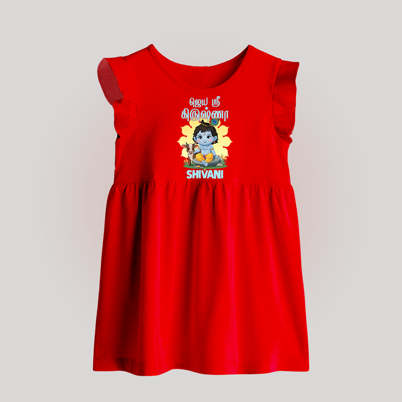 Jai Shri Krishna Baby Frock | Custom  Baby Frock for Your Little Kanna - RED - 0 - 3 Months Old (Chest 17")