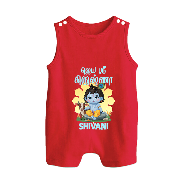 Jai Shri Krishna Romper suit/sleeveless romper | Custom  Romper suit/sleeveless romper for Your Little Kanna - RED - 0 - 5 Months Old (Chest 18")