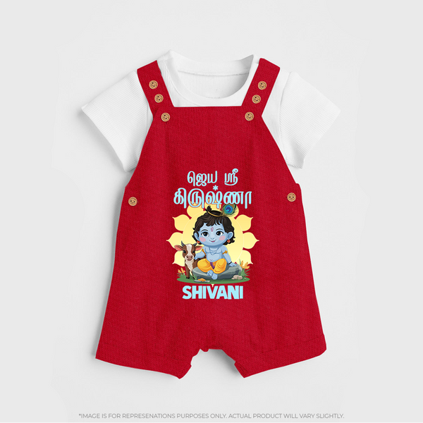 Jai Shri Krishna Dungaree Set | Custom  Dungaree Set for Your Little Kanna - RED - 0 - 5 Months Old (Chest 18")