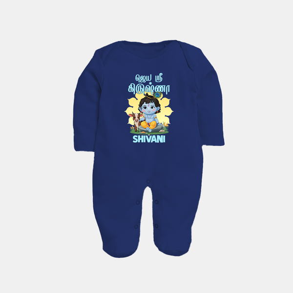 Jai Shri Krishna Sleep Suit/full sleeve body suit | Custom  Sleep Suit/full sleeve body suit for Your Little Kanna - NAVY BLUE - New Born (Chest 7.5")
