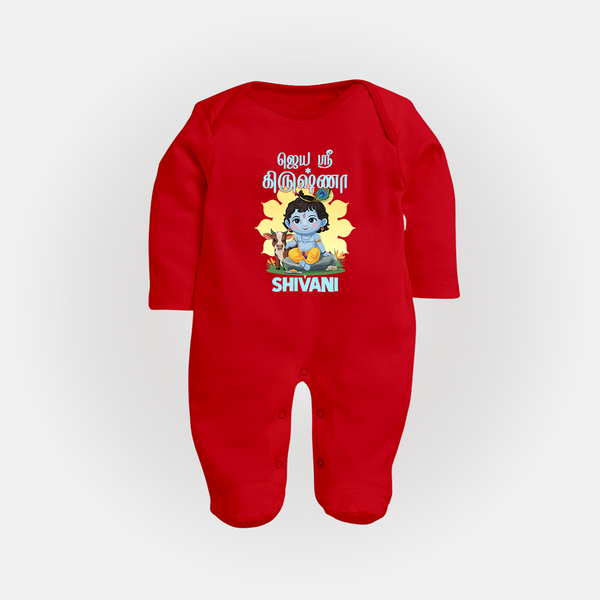 Jai Shri Krishna Sleep Suit/full sleeve body suit | Custom  Sleep Suit/full sleeve body suit for Your Little Kanna - RED - New Born (Chest 7.5")