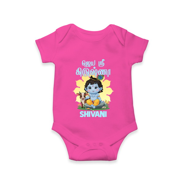 Jai Shri Krishna Romper/onesie | Custom  Romper/onesie for Your Little Kanna - HOT PINK - New Born (Chest 14")