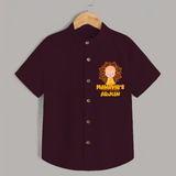 Elevate the joyous spirit with our "Mahavir's Little Disciple" Customised Kids Shirt - MAROON - 0 - 6 Months Old (Chest 21")