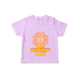Elevate the joyous spirit with our "Mahavir's Little Disciple" Customised T-shirt for Kids - LILAC - 0 - 5 Months Old (Chest 17")