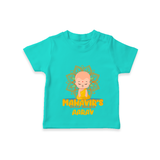 Elevate the joyous spirit with our "Mahavir's Little Disciple" Customised T-shirt for Kids - TEAL - 0 - 5 Months Old (Chest 17")