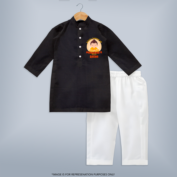 Embrace tradition with our "Little Learner of Mahavir's Wisdom" Customised Kurta Set For Kids - BLACK - 0 - 6 Months Old (Chest 22", Waist 18", Pant Length 16")