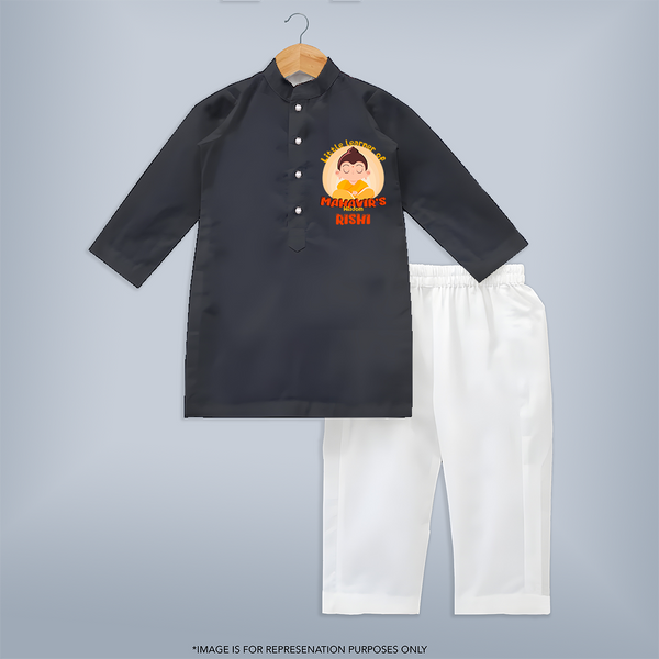 Embrace tradition with our "Little Learner of Mahavir's Wisdom" Customised Kurta Set For Kids - DARK GREY - 0 - 6 Months Old (Chest 22", Waist 18", Pant Length 16")