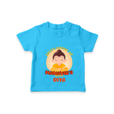 Embrace tradition with our "Little Learner of Mahavir's Wisdom" Customised Kids T-shirt - SKY BLUE - 0 - 5 Months Old (Chest 17")
