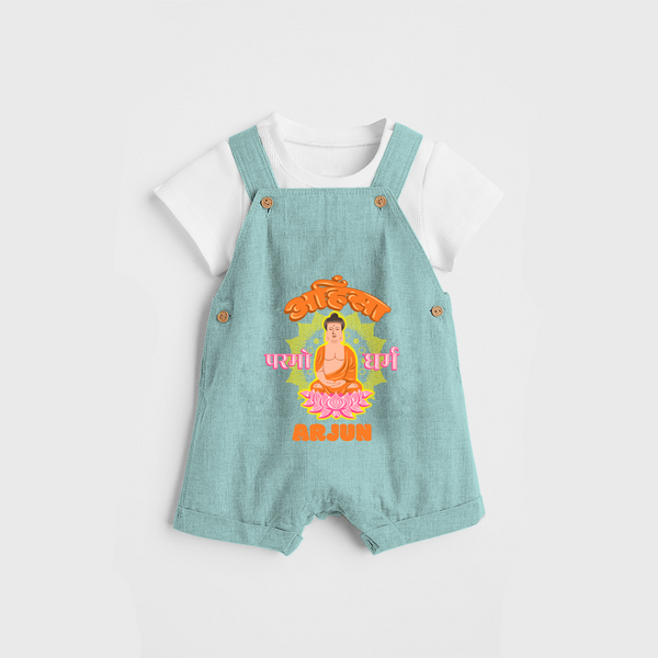 Infuse festivities with our "Mahavir's Jayanthi" Customised Dungaree for Kids - AQUA GREEN - 0 - 3 Months Old (Chest 17")