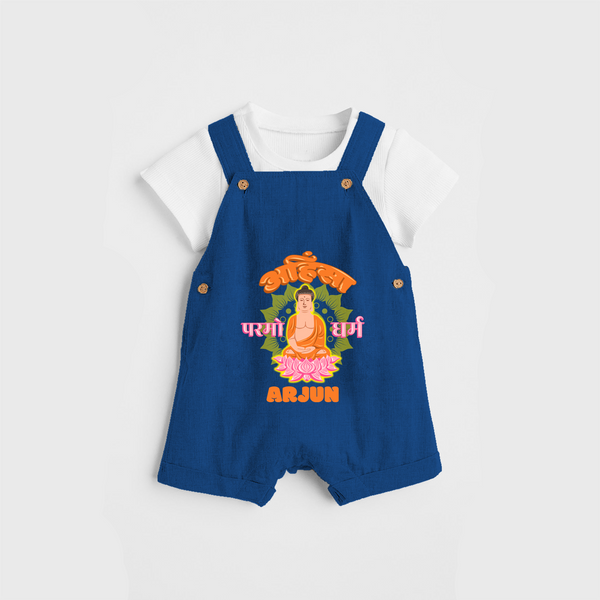 Infuse festivities with our "Mahavir's Jayanthi" Customised Dungaree for Kids - COBALT BLUE - 0 - 3 Months Old (Chest 17")