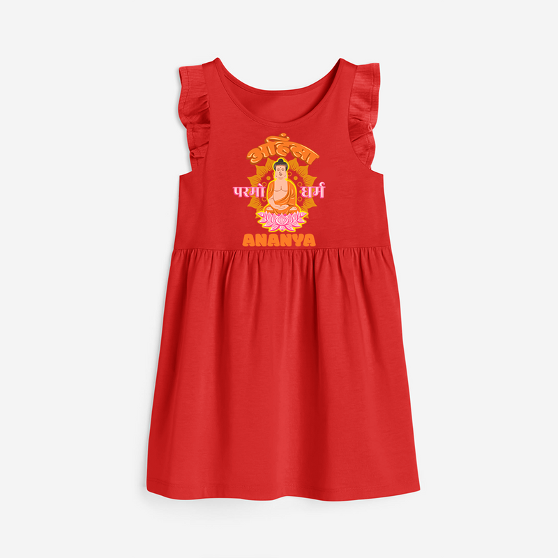 Infuse festivities with our "Mahavir's Jayanthi" Customised Frock - RED - 0 - 6 Months Old (Chest 18")