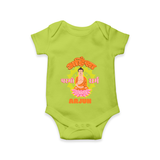 Infuse festivities with our "Mahavir's Jayanthi" Customised Romper for Kids - LIME GREEN - 0 - 3 Months Old (Chest 16")