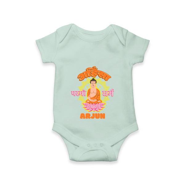 Infuse festivities with our "Mahavir's Jayanthi" Customised Romper for Kids - MINT GREEN - 0 - 3 Months Old (Chest 16")