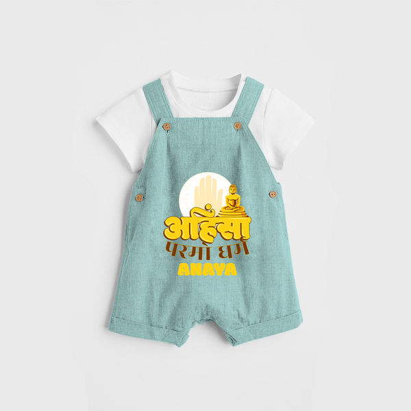 Ignite the festive fervor with our "Mahavir's Jayanthi" Customised Kids Dungaree - AQUA GREEN - 0 - 3 Months Old (Chest 17")