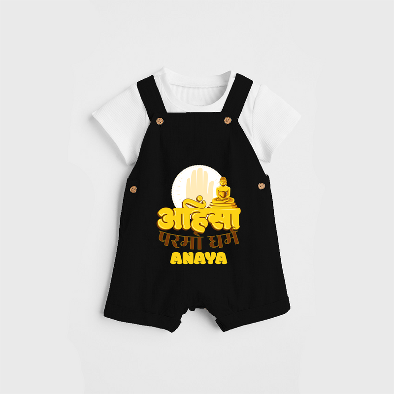 Ignite the festive fervor with our "Mahavir's Jayanthi" Customised Kids Dungaree - BLACK - 0 - 3 Months Old (Chest 17")