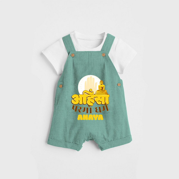 Ignite the festive fervor with our "Mahavir's Jayanthi" Customised Kids Dungaree - LIGHT GREEN - 0 - 3 Months Old (Chest 17")