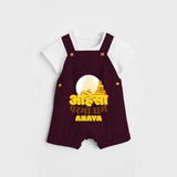 Ignite the festive fervor with our "Mahavir's Jayanthi" Customised Kids Dungaree - MAROON - 0 - 3 Months Old (Chest 17")