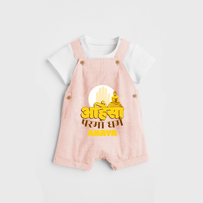 Ignite the festive fervor with our "Mahavir's Jayanthi" Customised Kids Dungaree - PEACH - 0 - 3 Months Old (Chest 17")