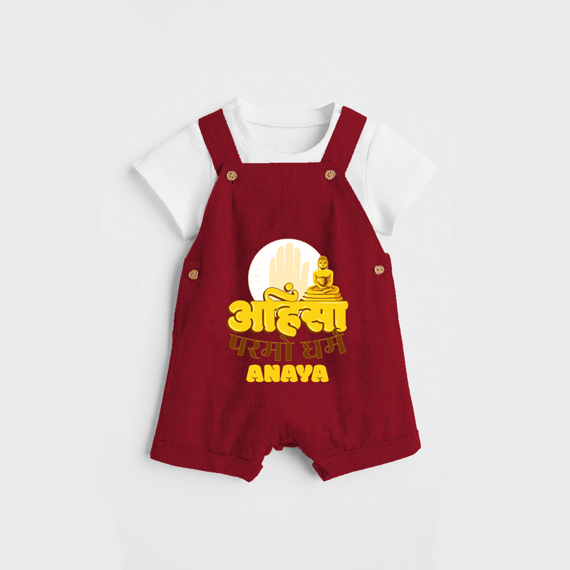 Ignite the festive fervor with our "Mahavir's Jayanthi" Customised Kids Dungaree - RED - 0 - 3 Months Old (Chest 17")